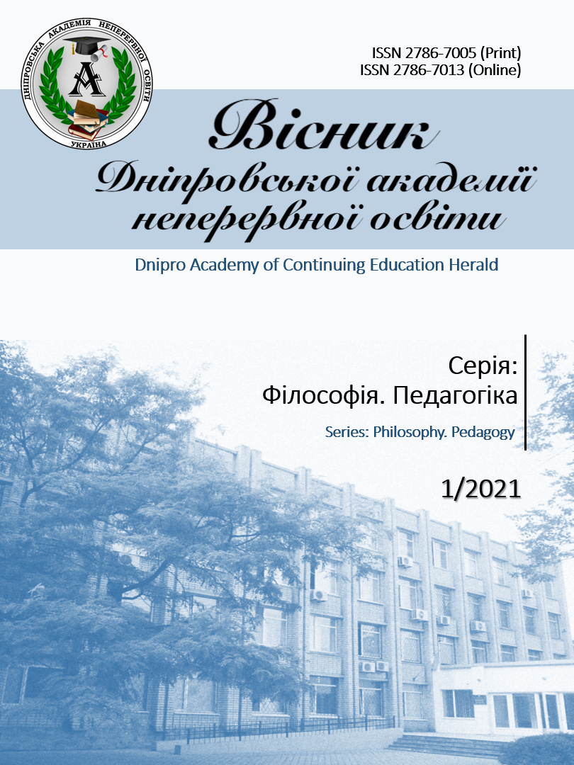 About RTP: Definisi Teknis dan Pengaruhnya pada Slot Gacor 2026